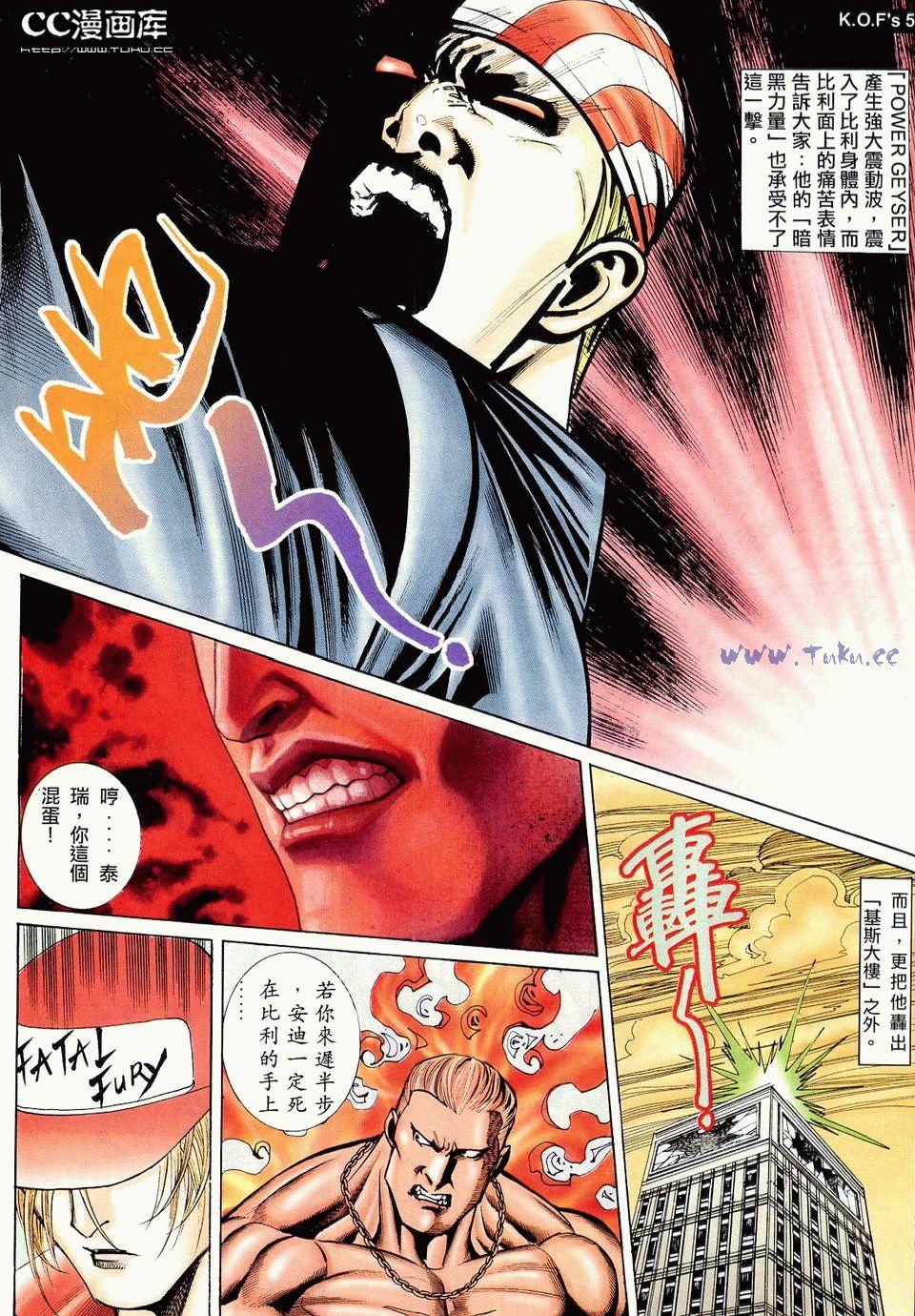 第47页
