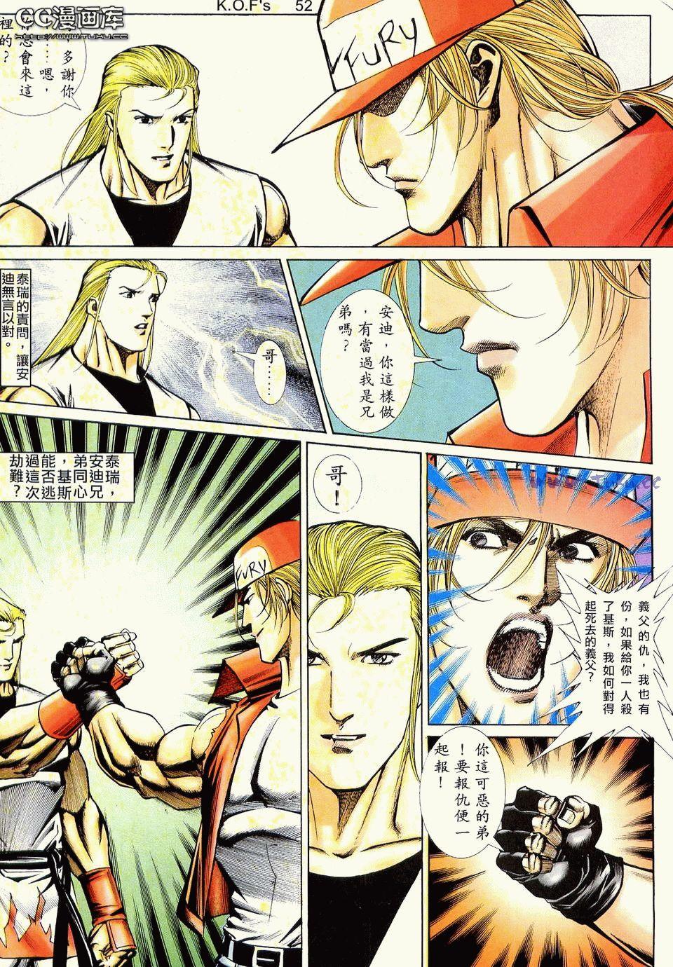 第48页