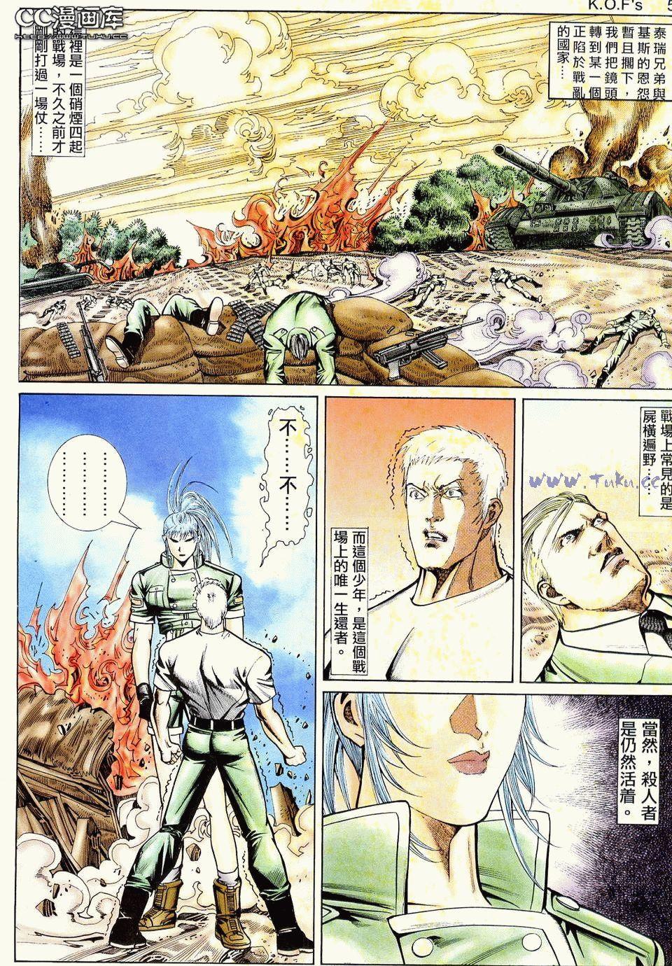 第49页