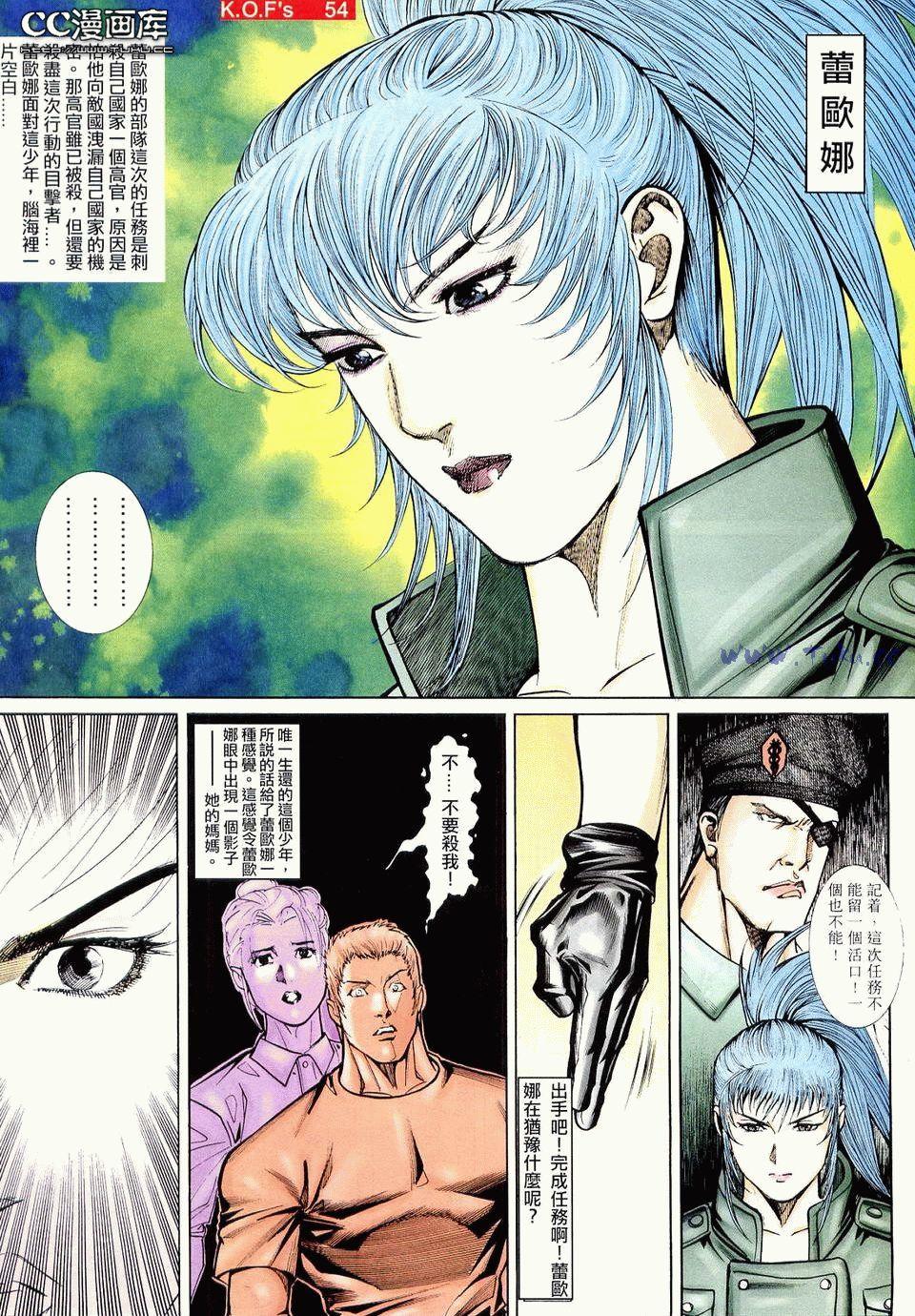 第50页