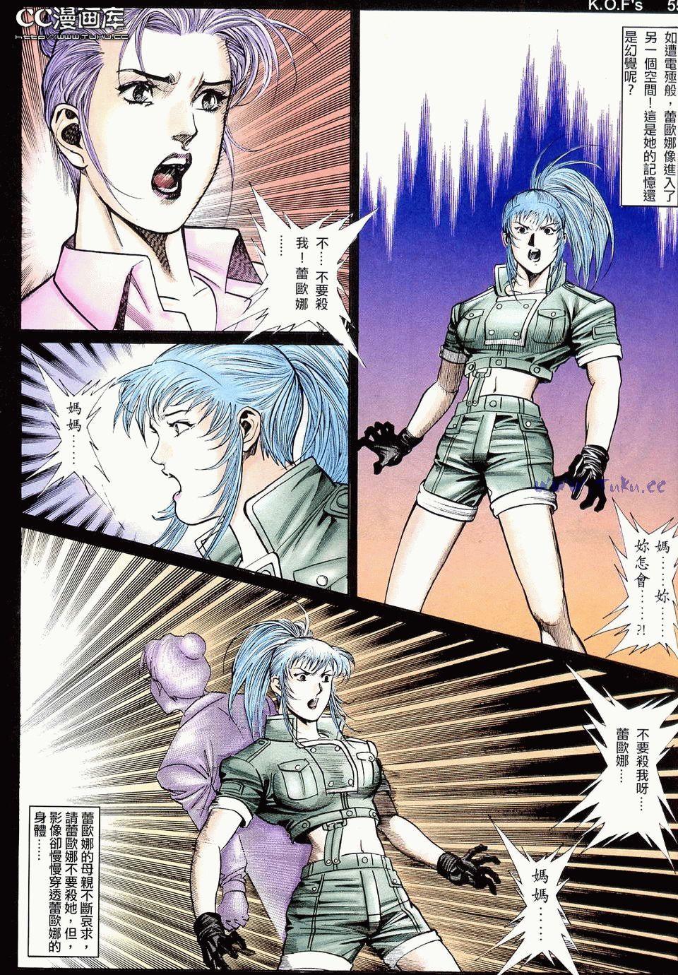 第51页
