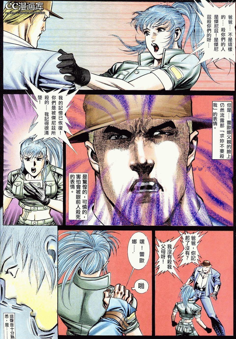 第53页
