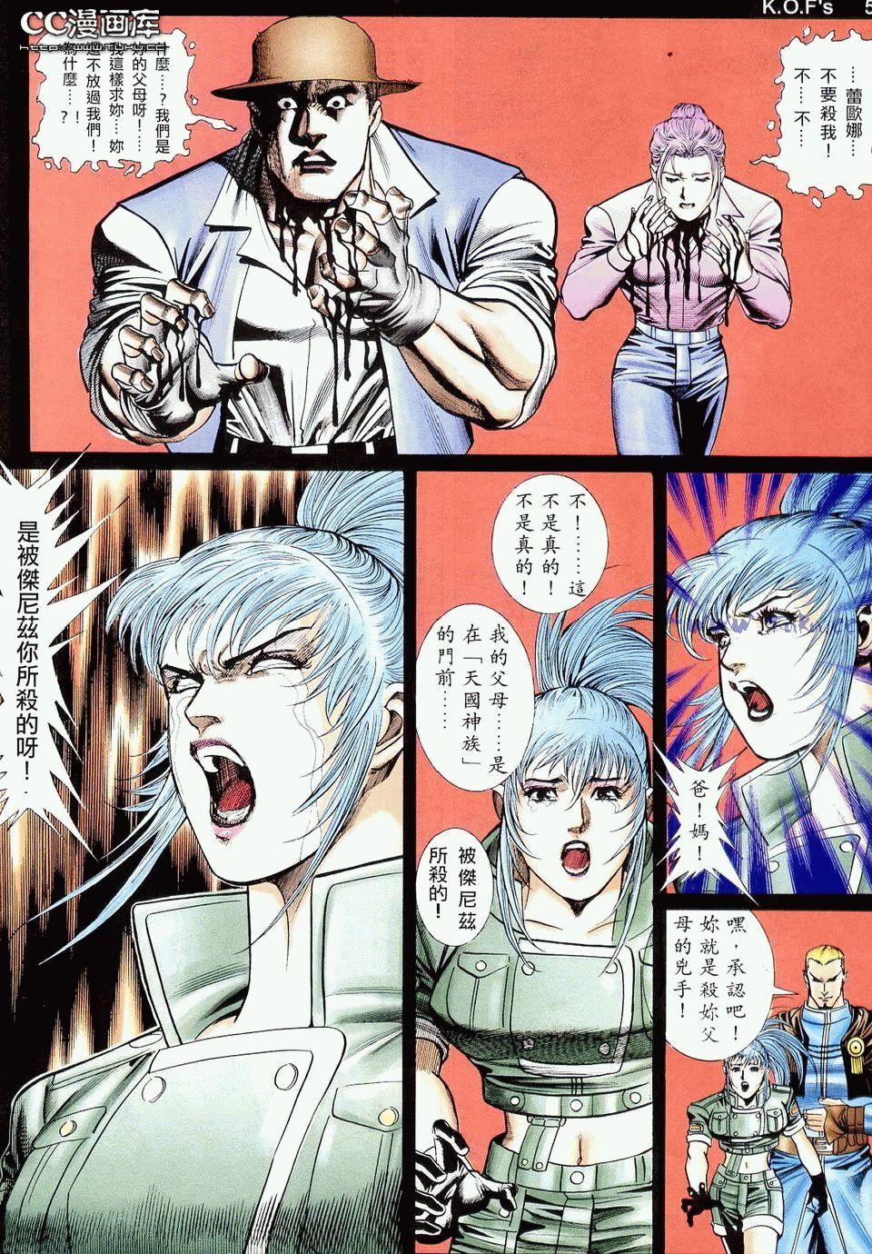 第55页