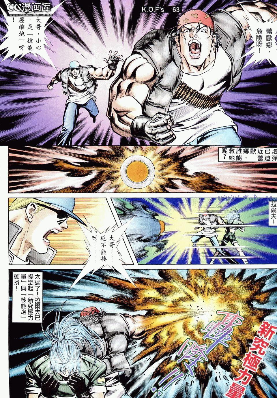 第59页