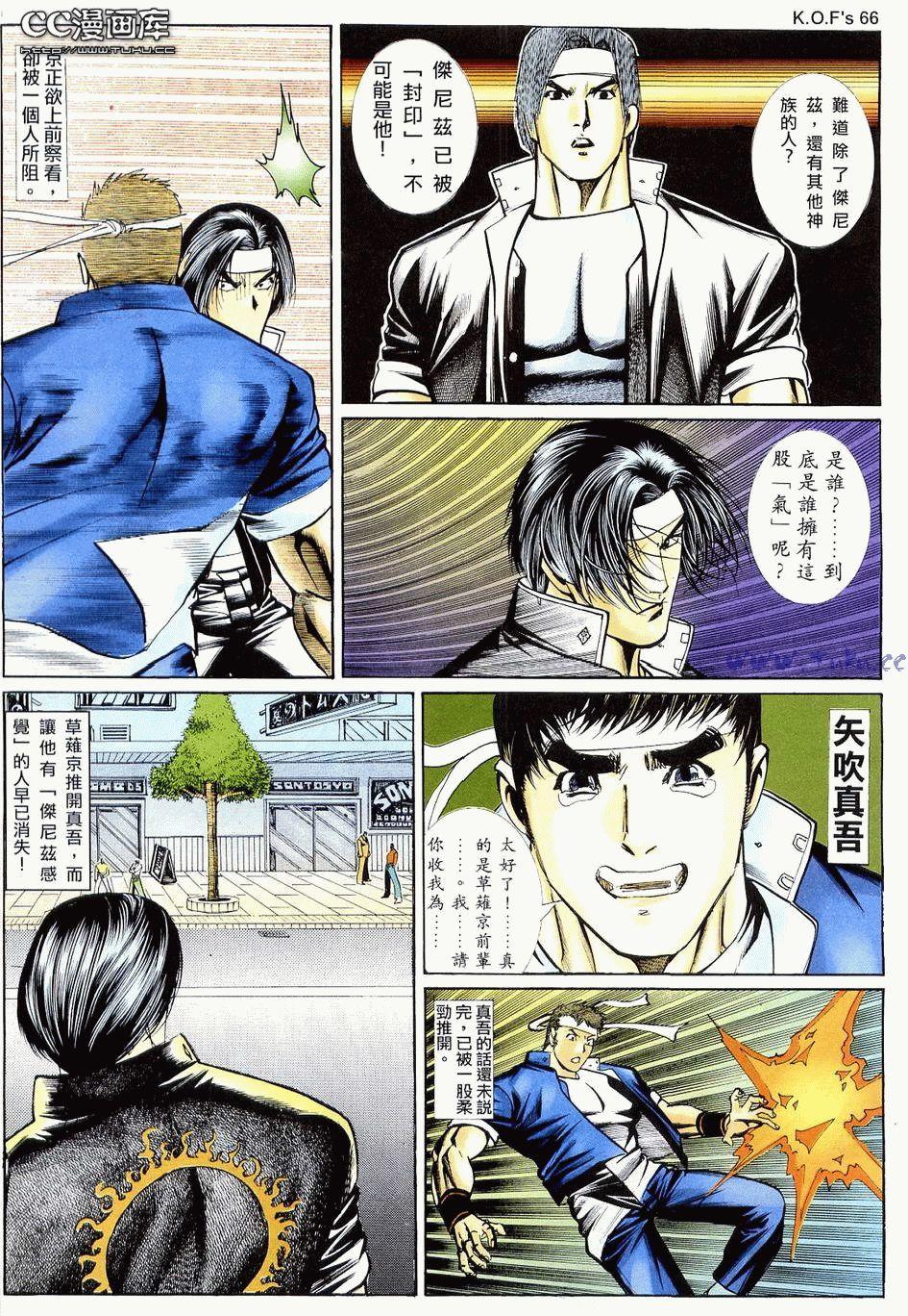 第62页