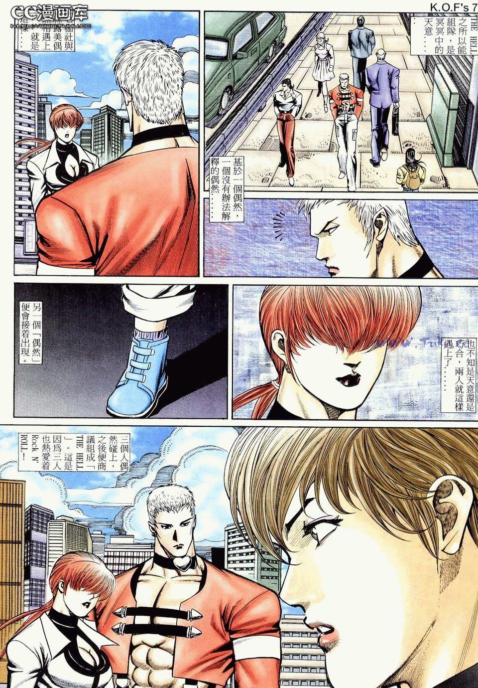 第72页