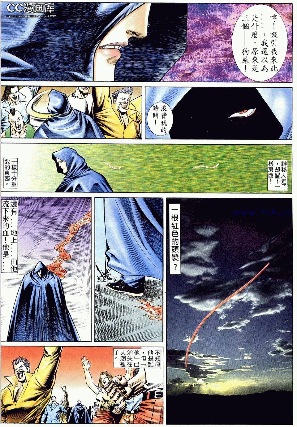 第75页