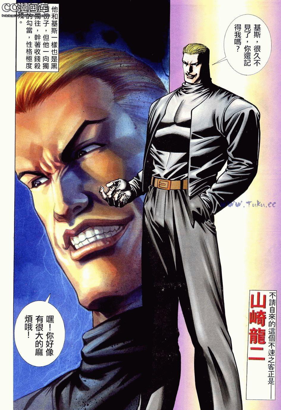 第82页