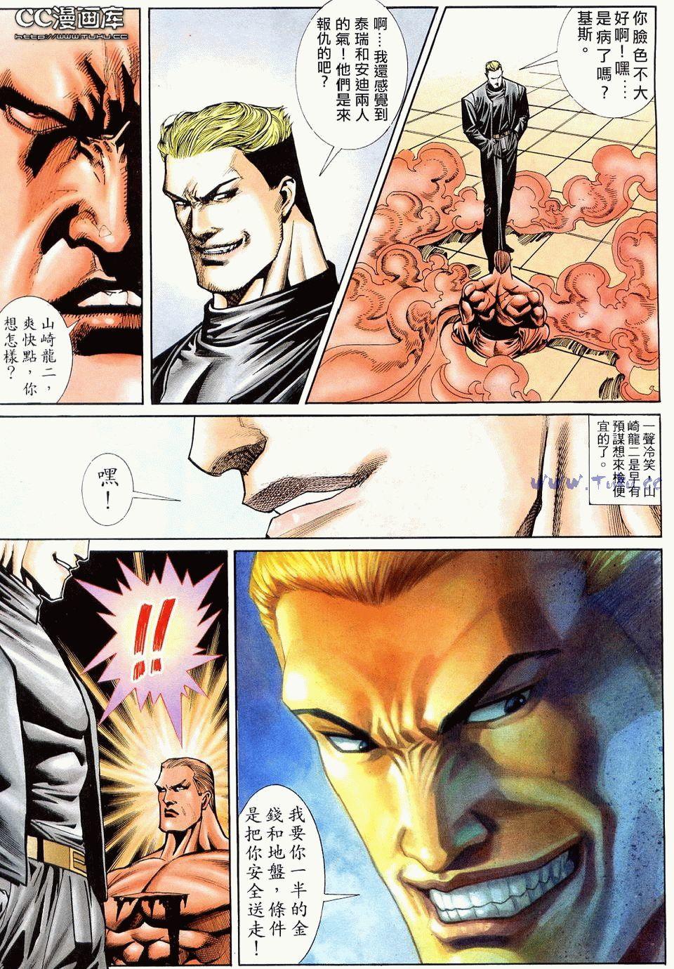 第83页