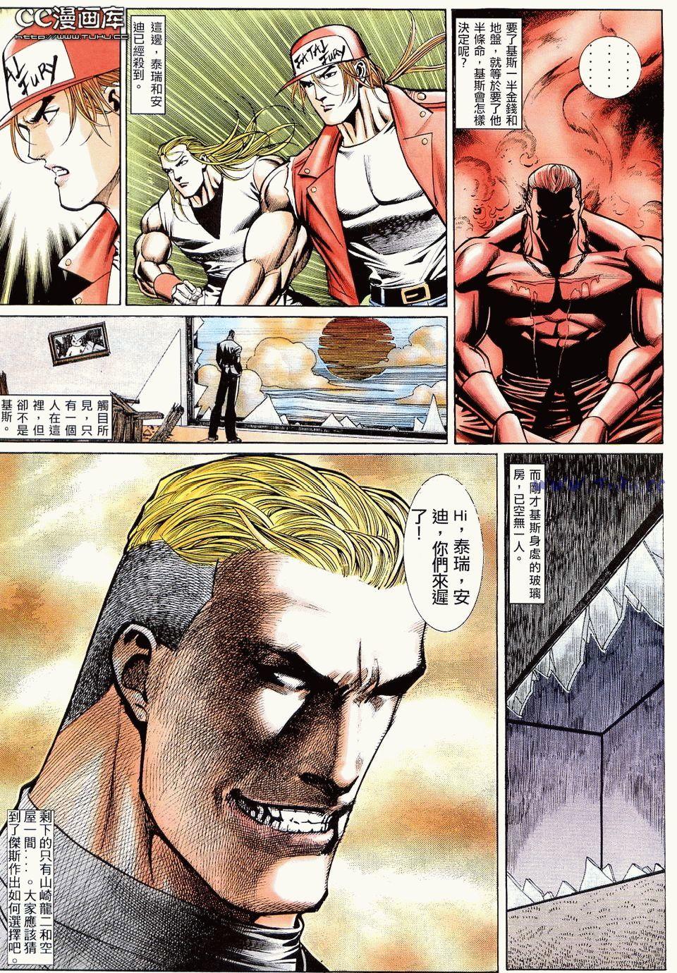 第85页