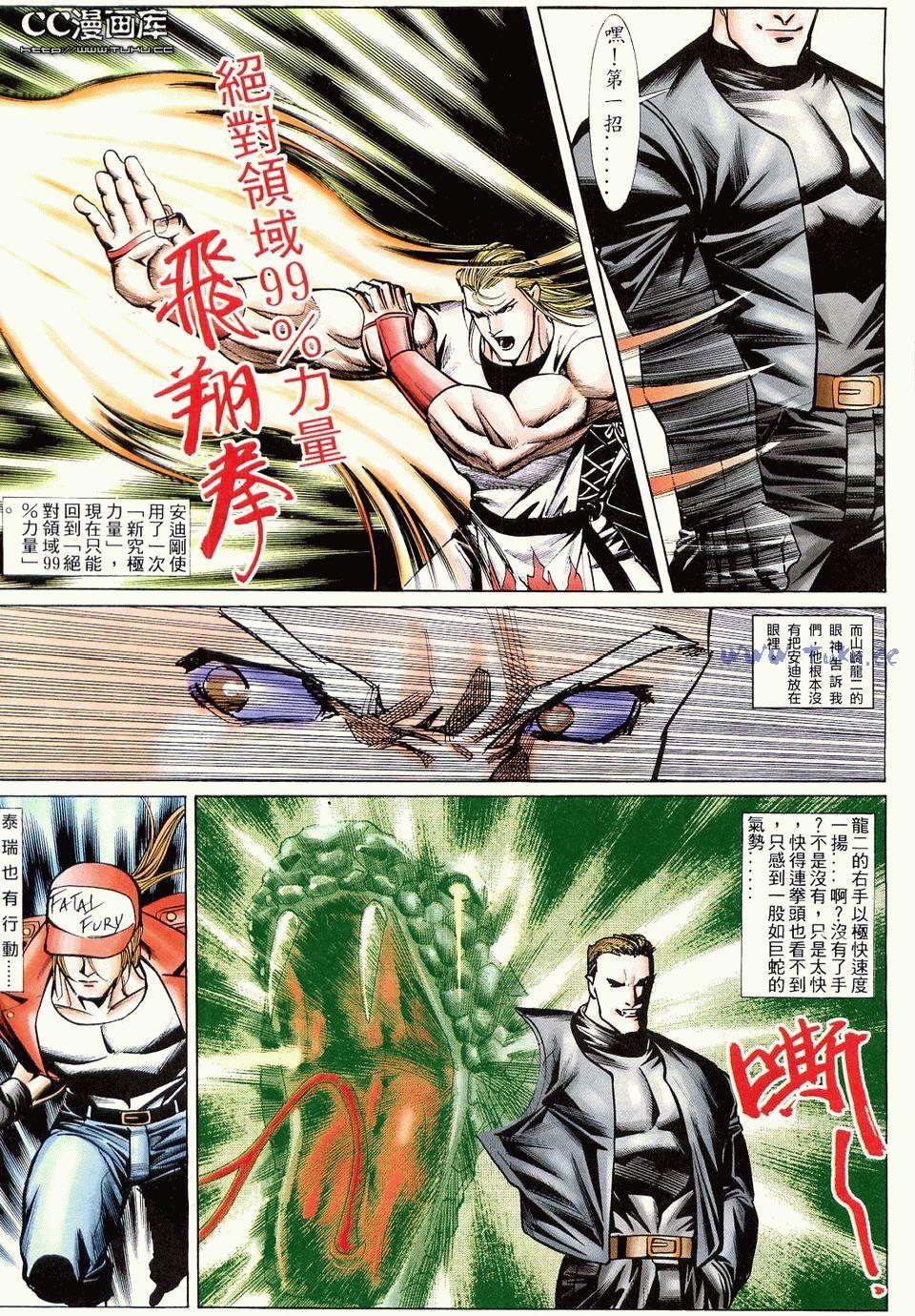第87页