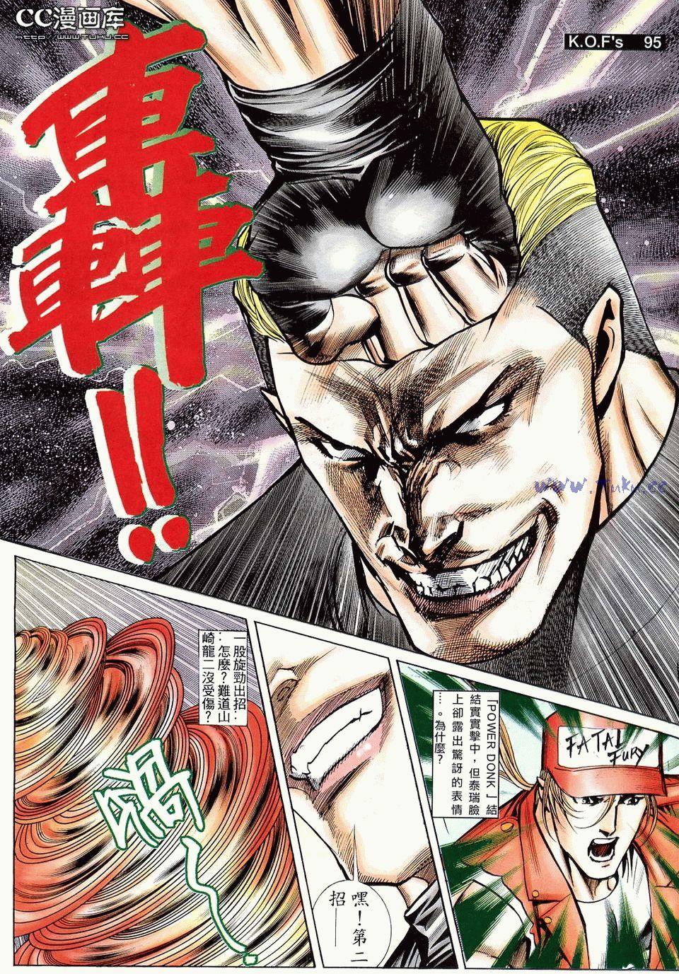 第90页