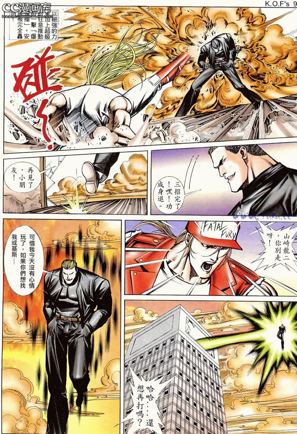 第94页