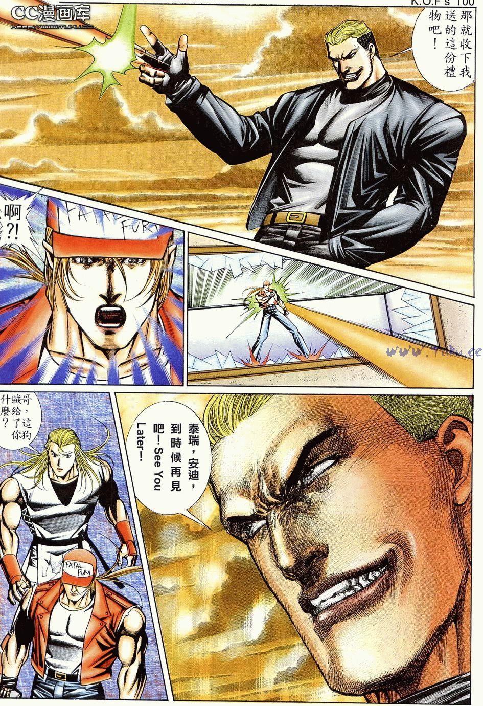 第95页