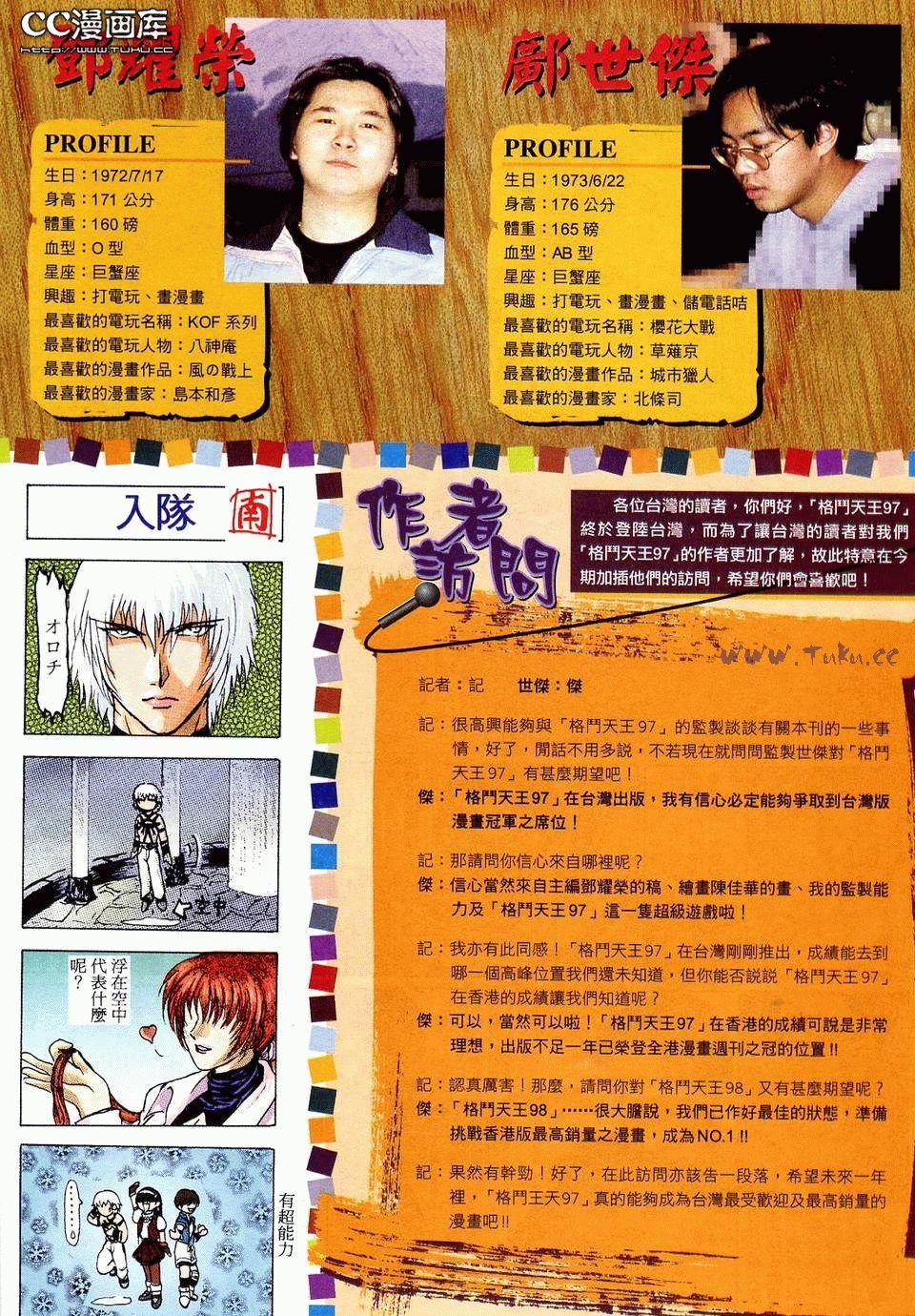 第100页