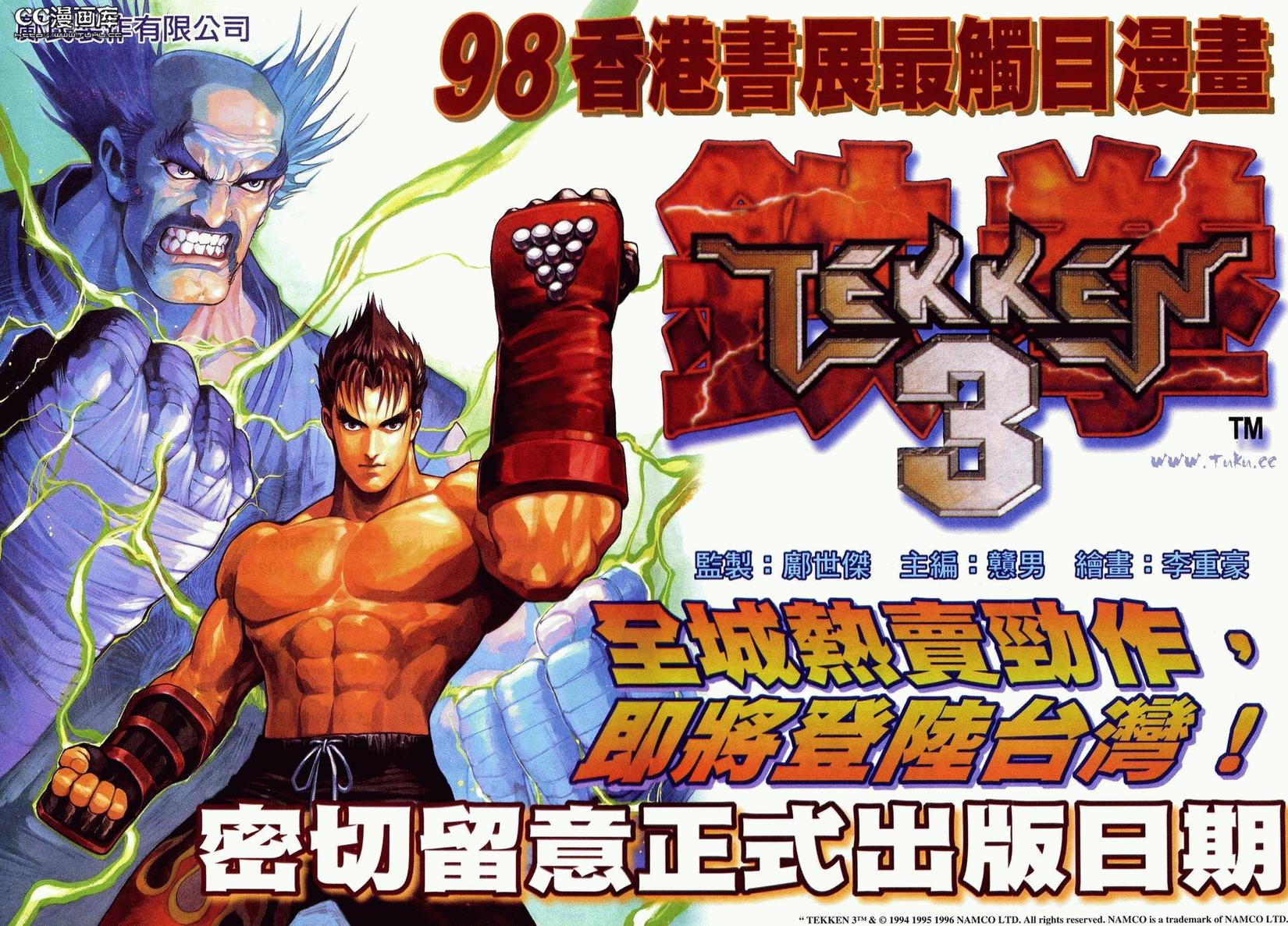 第105页