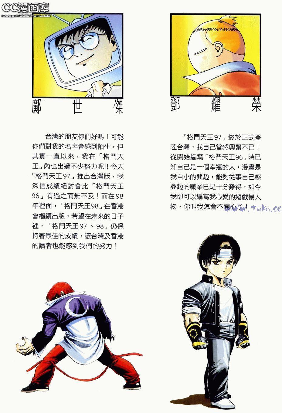 第107页