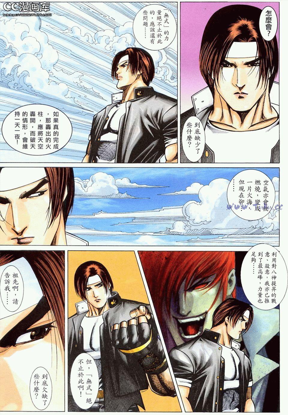 第22页