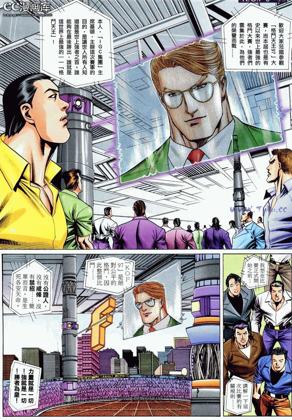 第39页