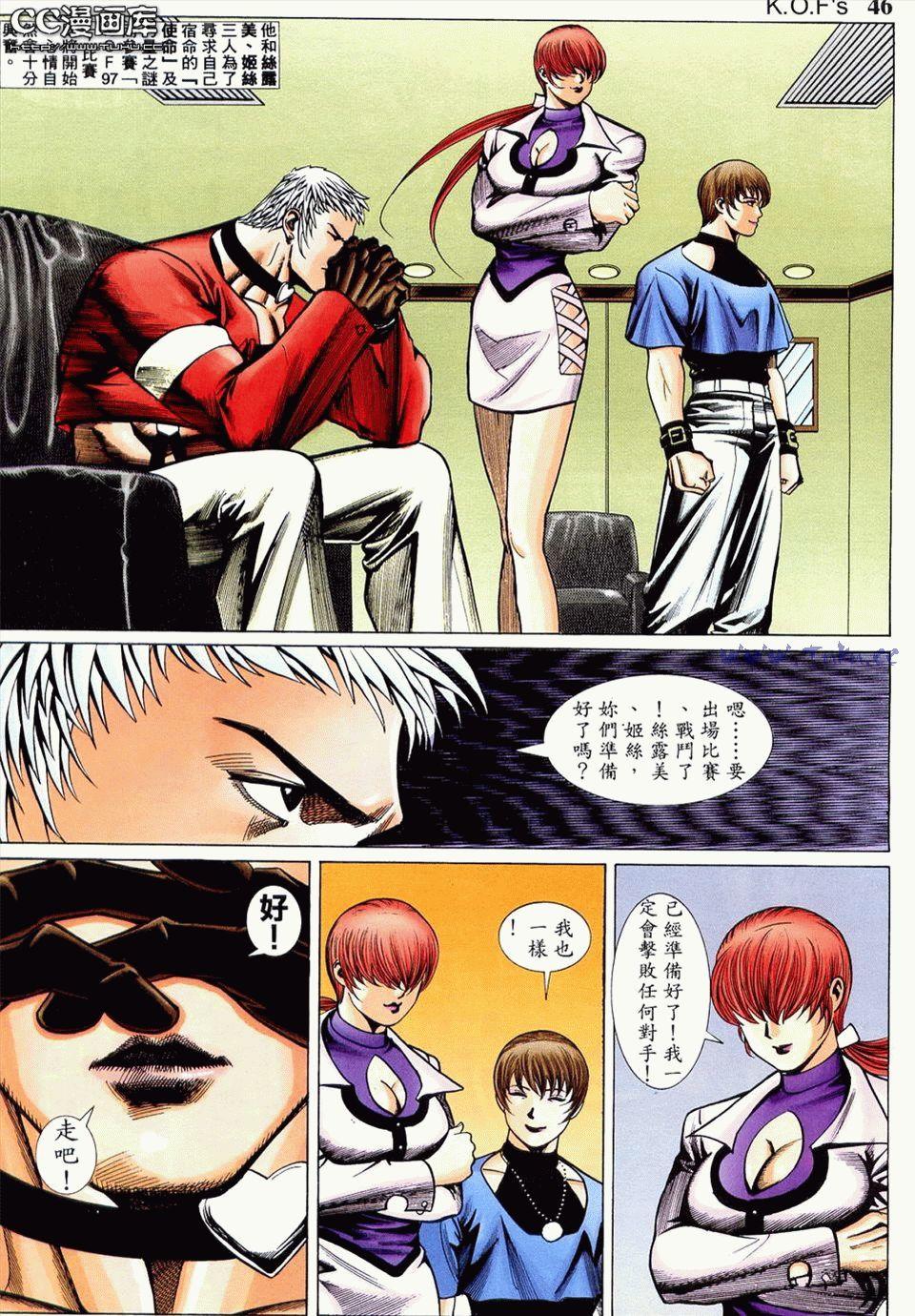 第42页