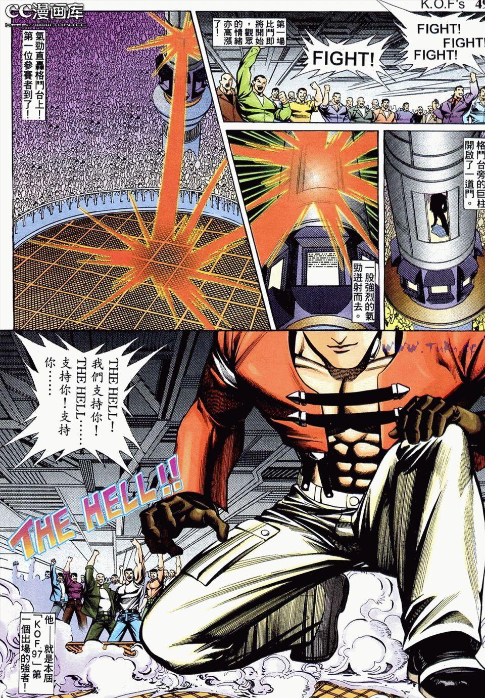 第45页