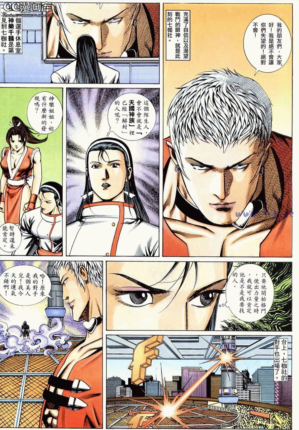 第46页