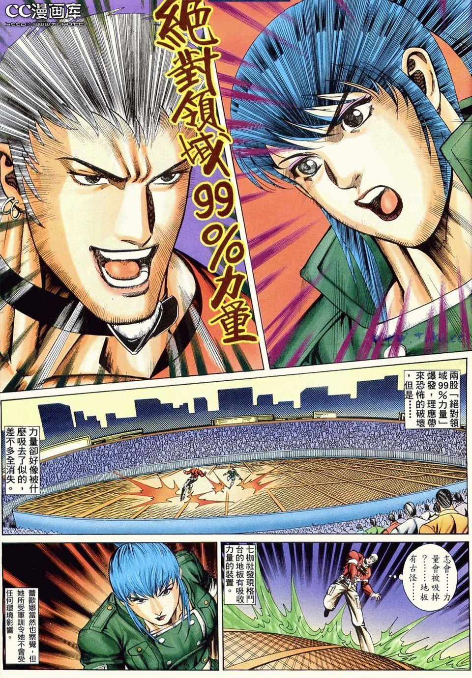 第50页