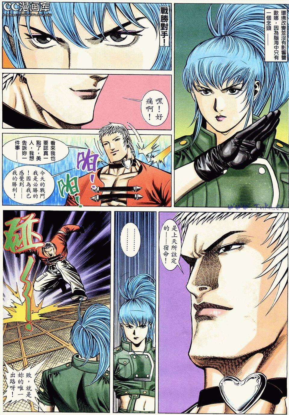 第53页