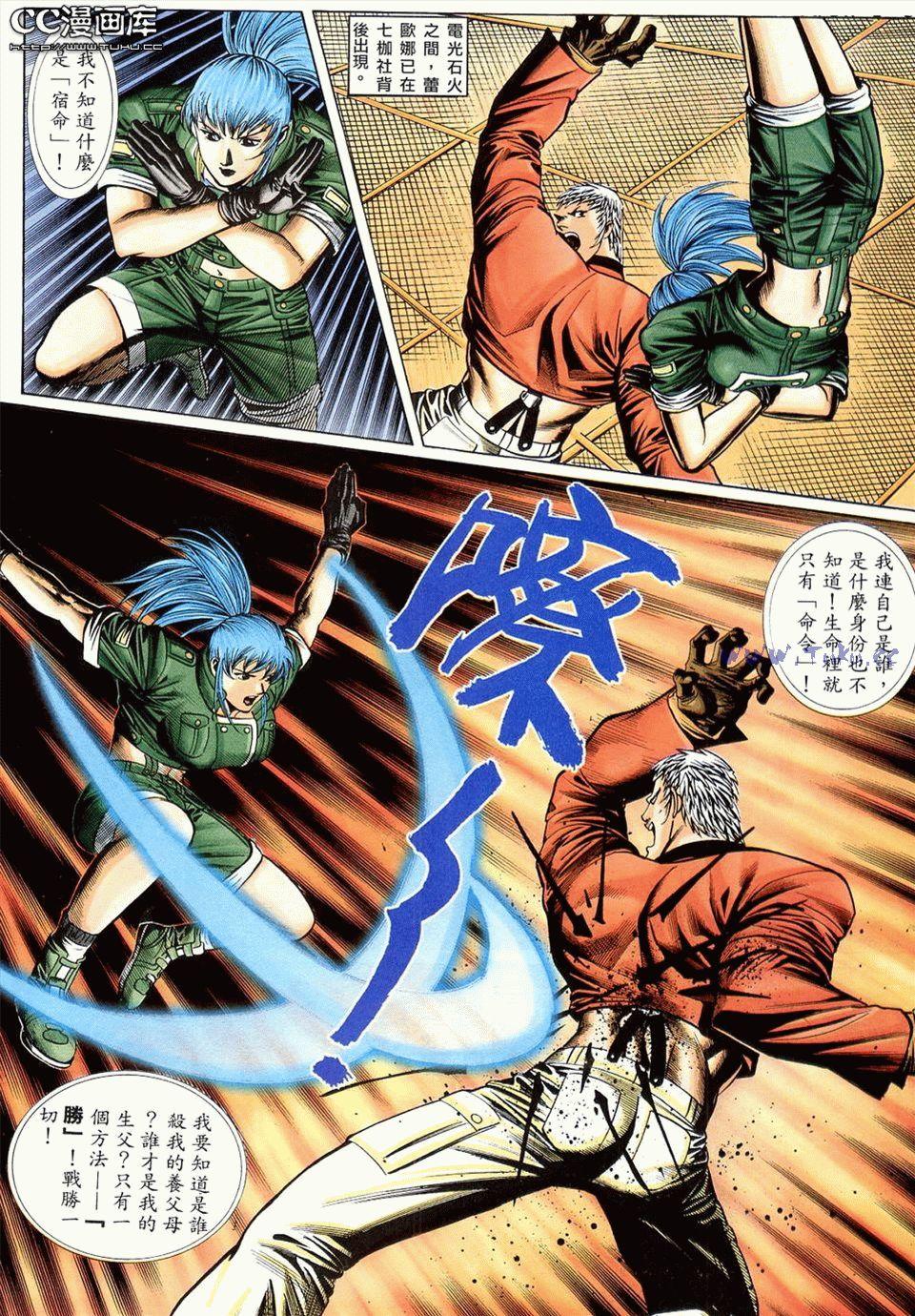 第55页