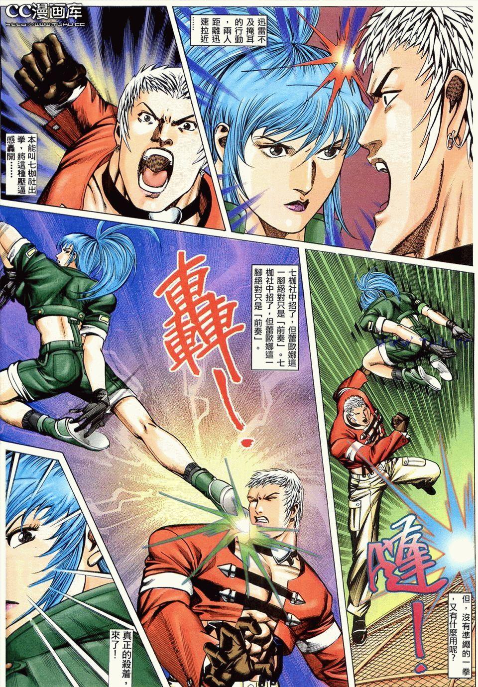 第58页