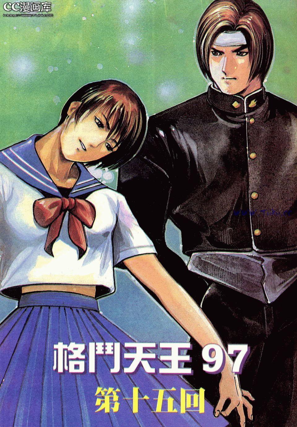 第63页