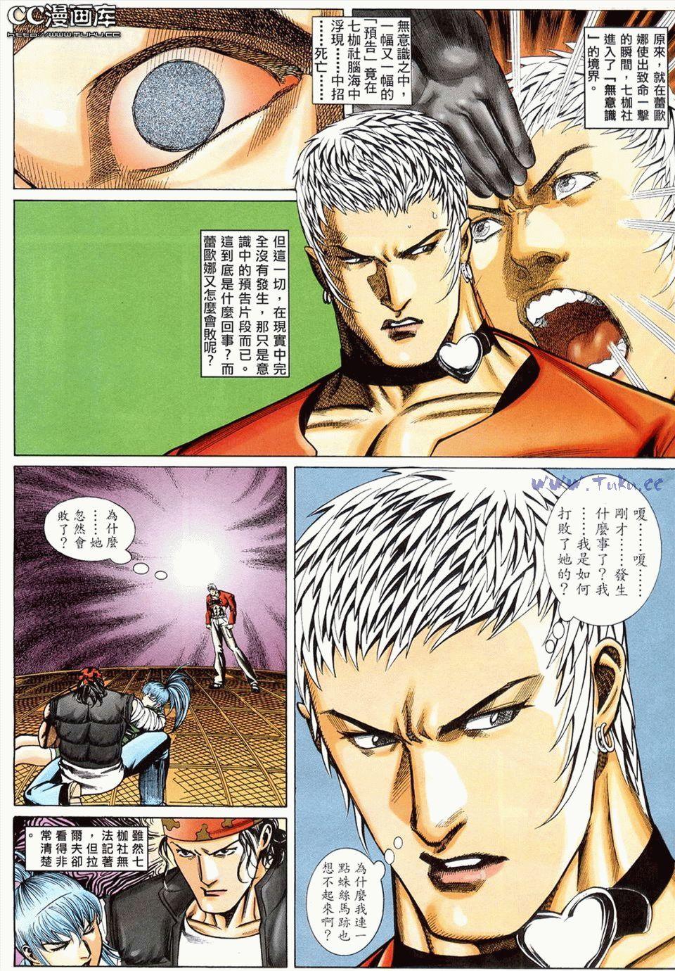 第69页