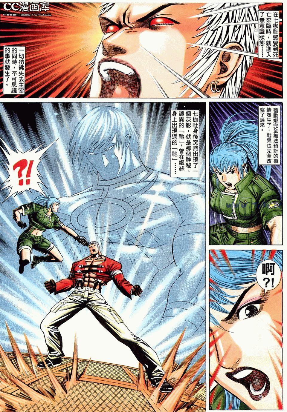 第70页