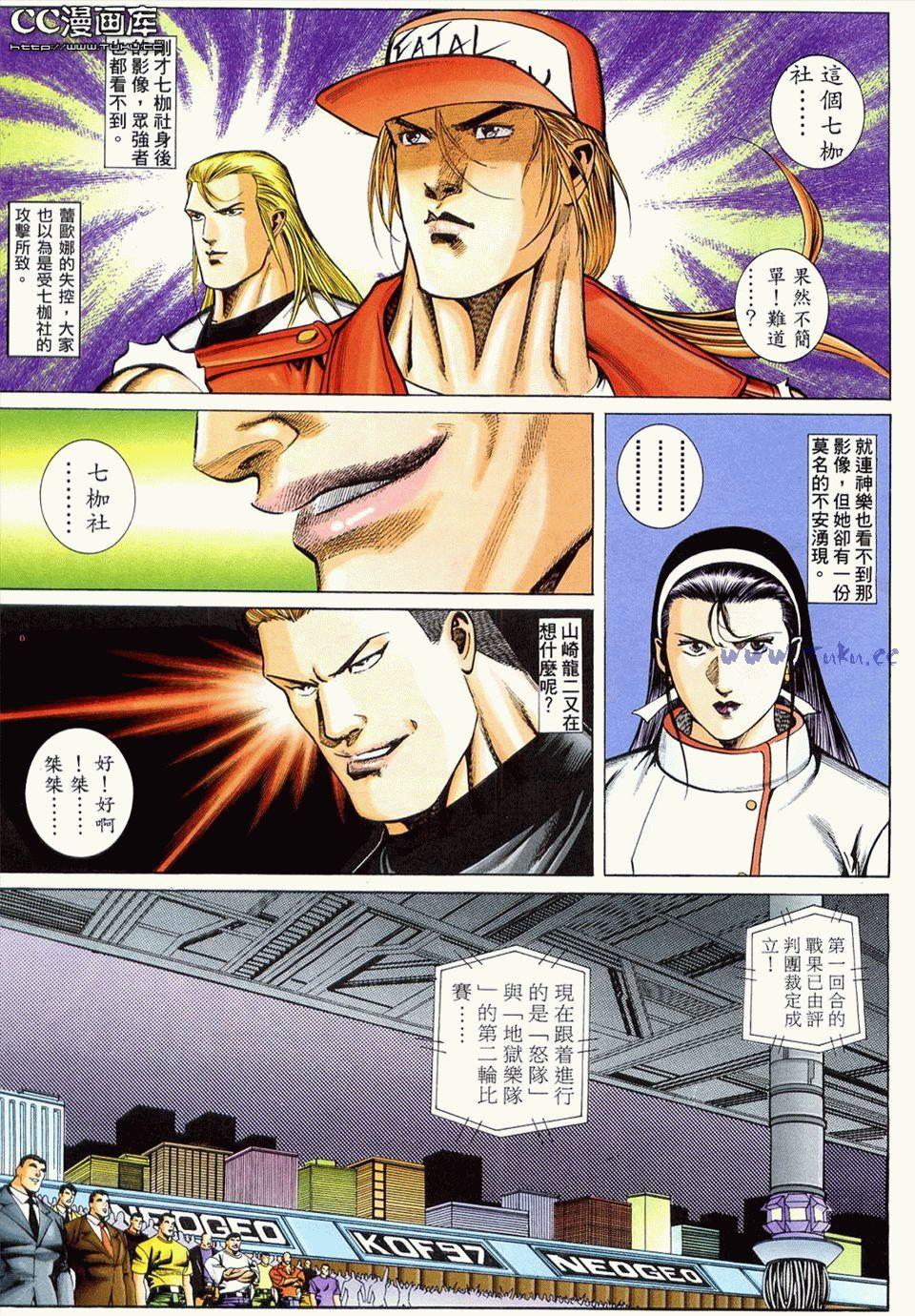 第75页