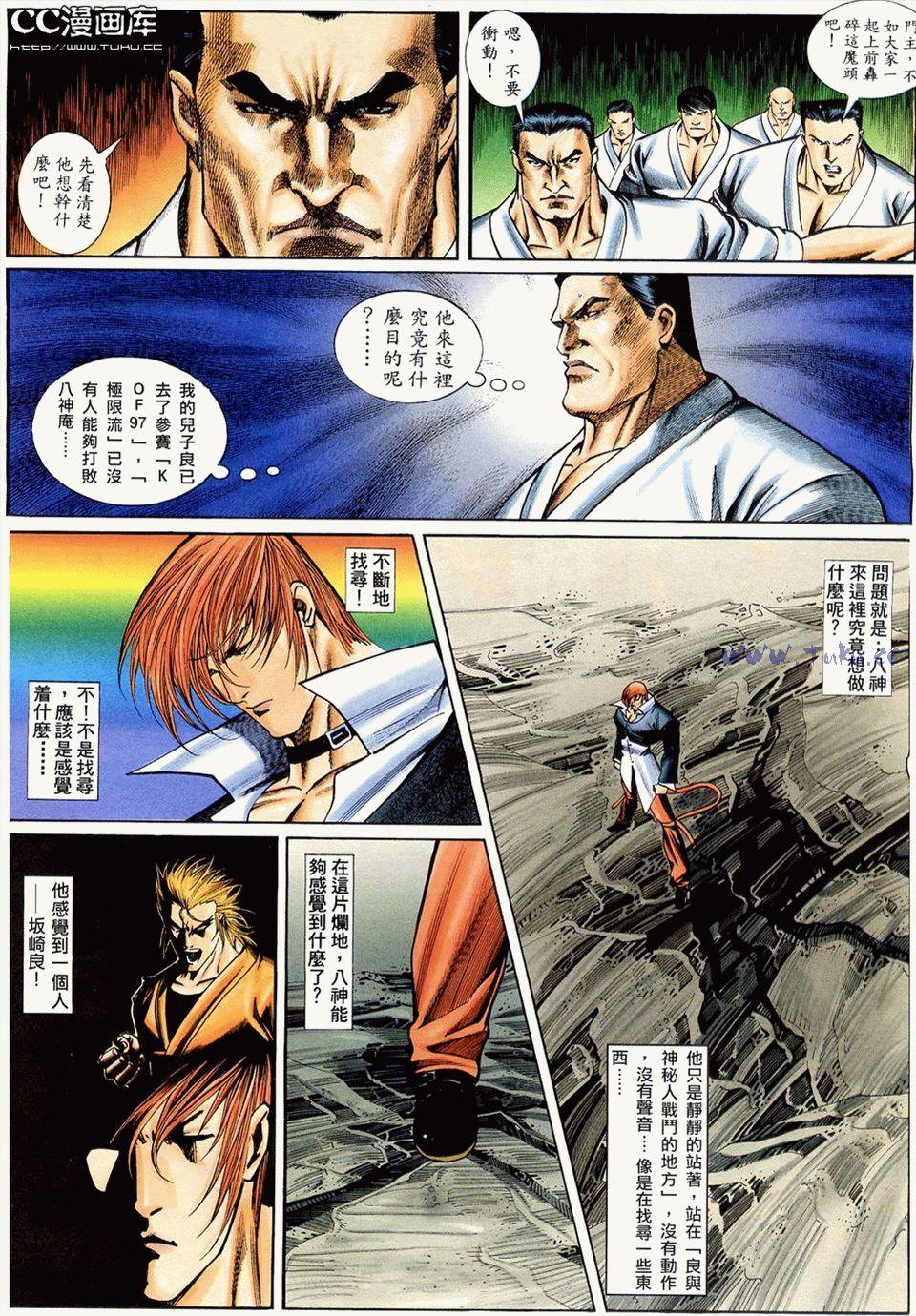 第78页