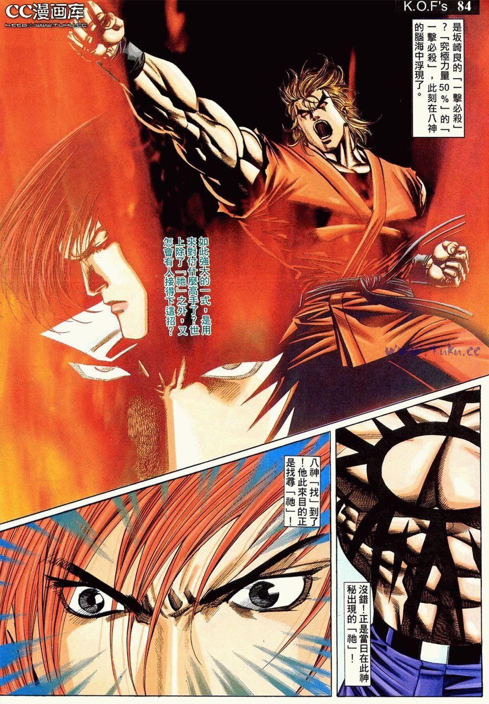 第79页