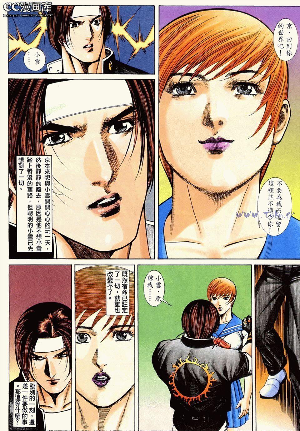 第90页