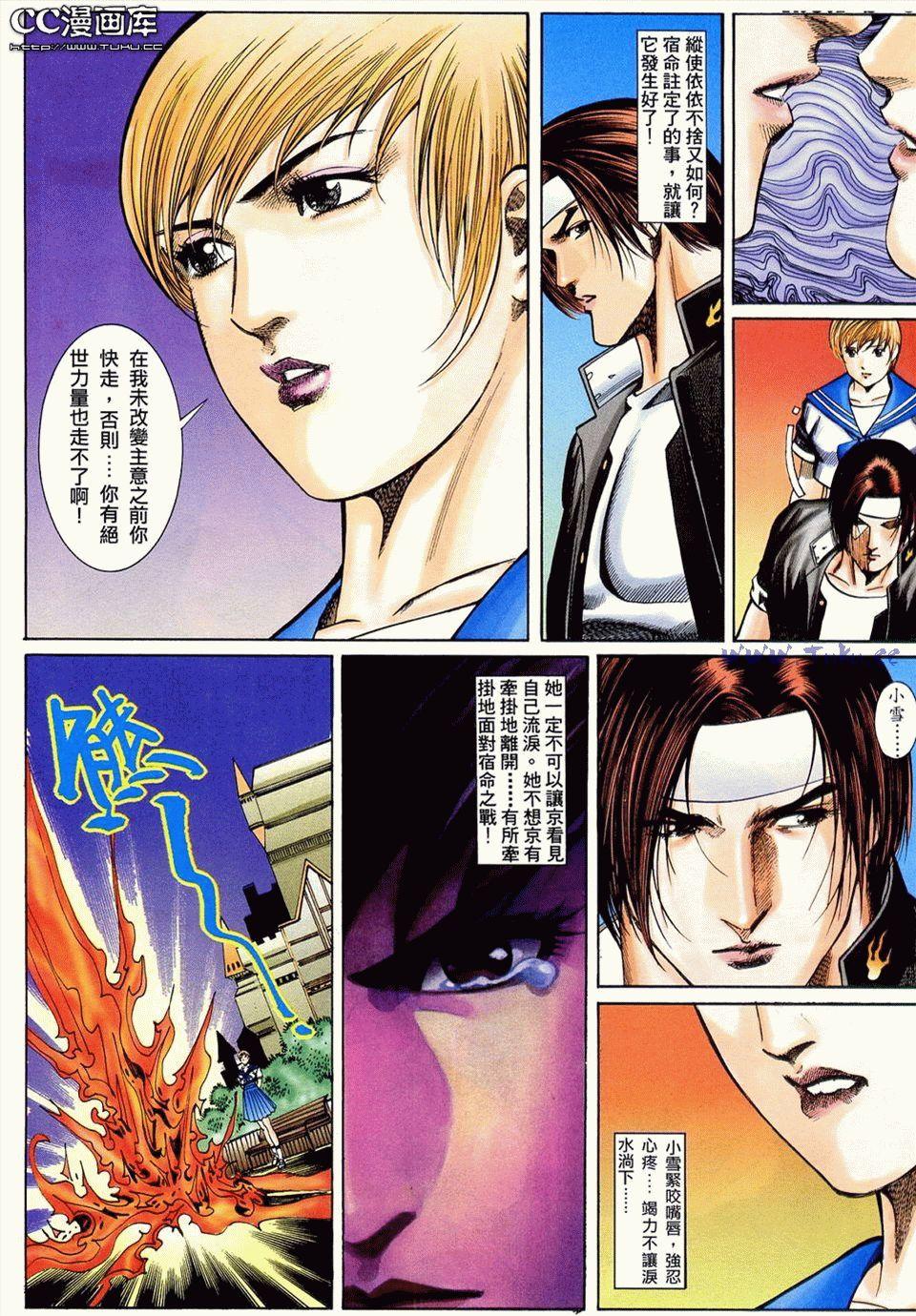 第92页