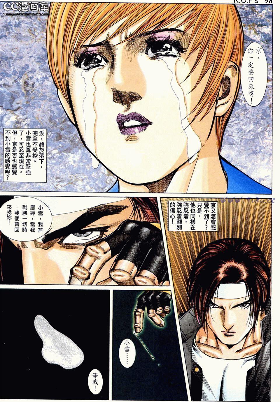 第93页