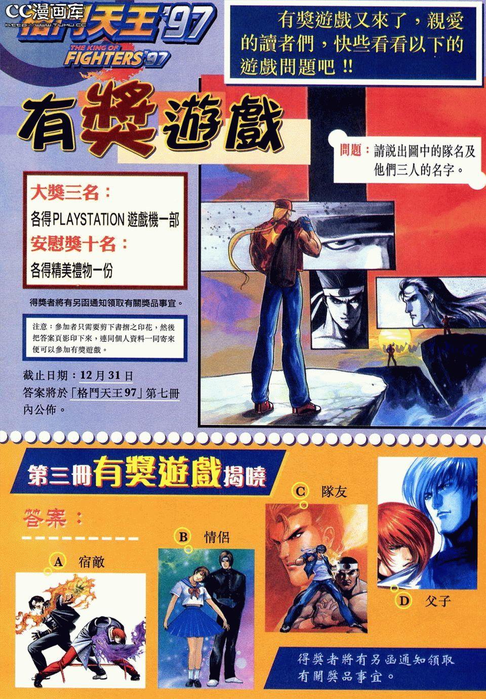 第96页