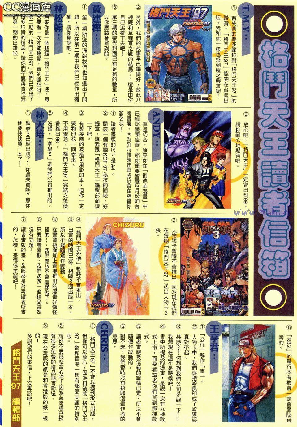 第98页