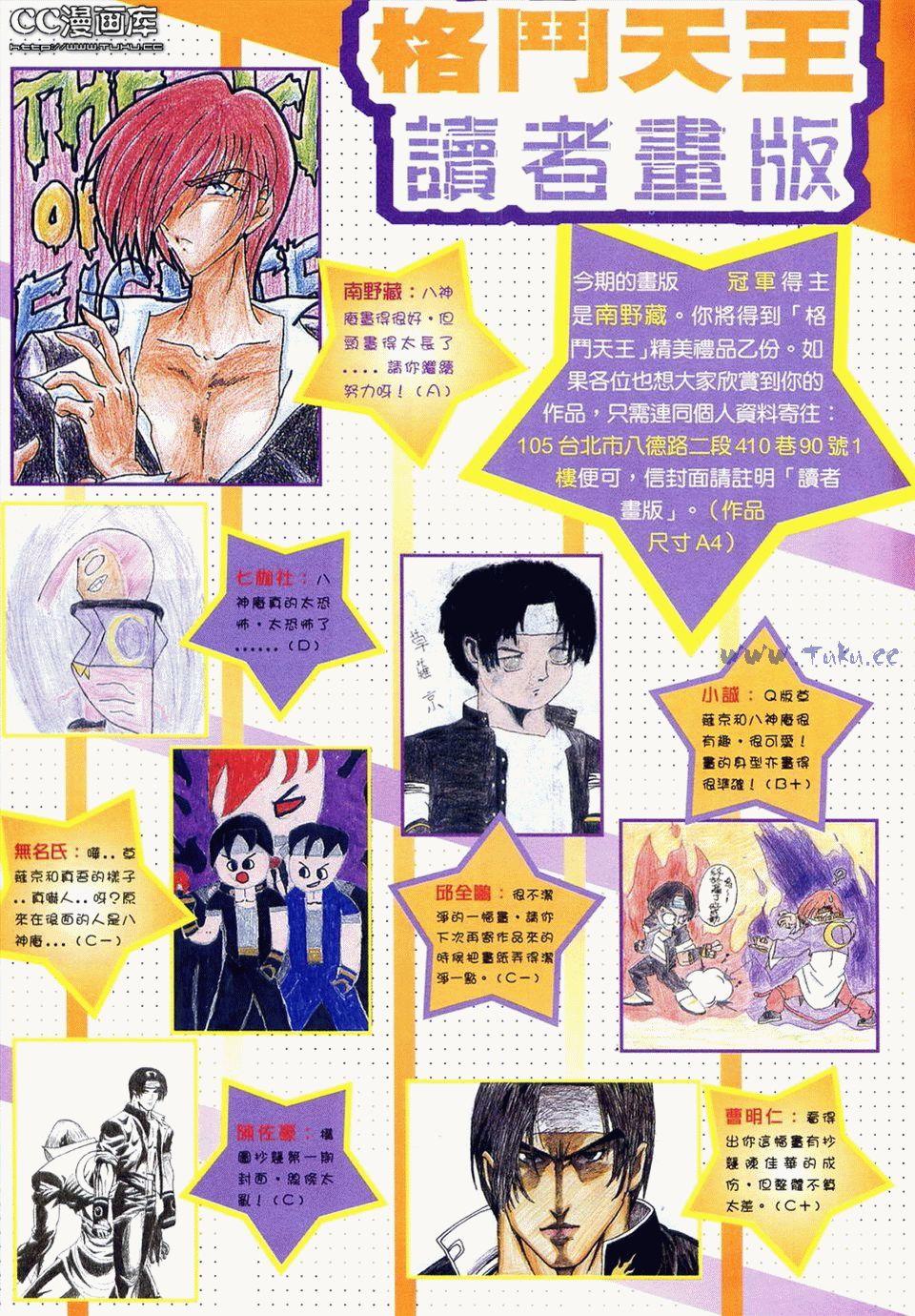 第99页