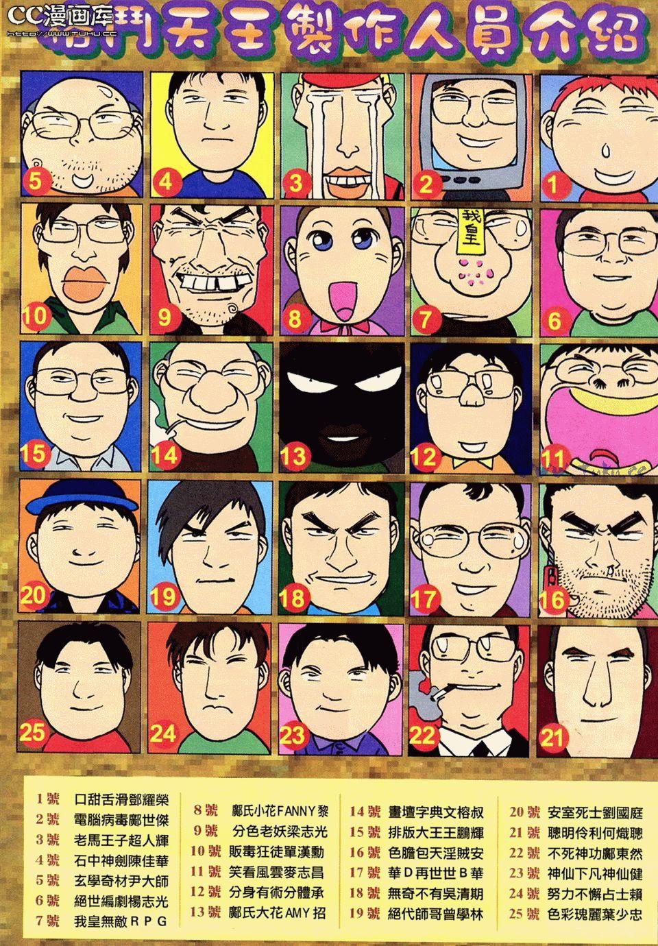 第102页