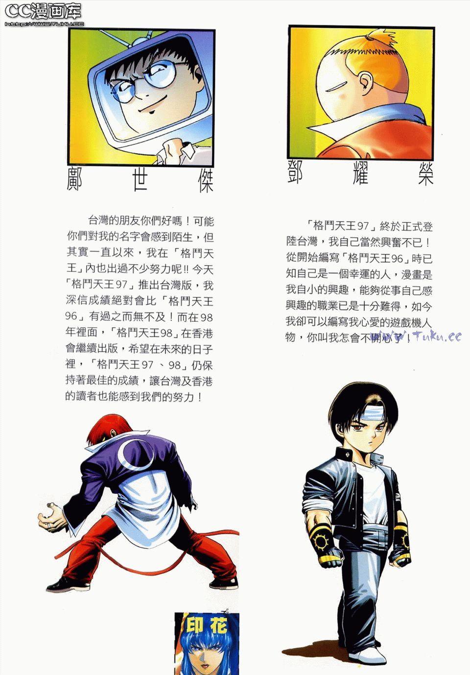 第107页