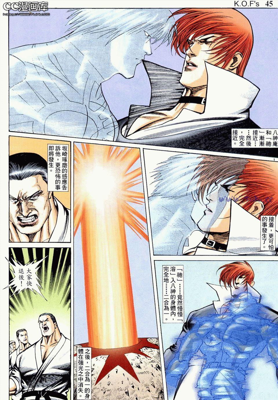 第39页