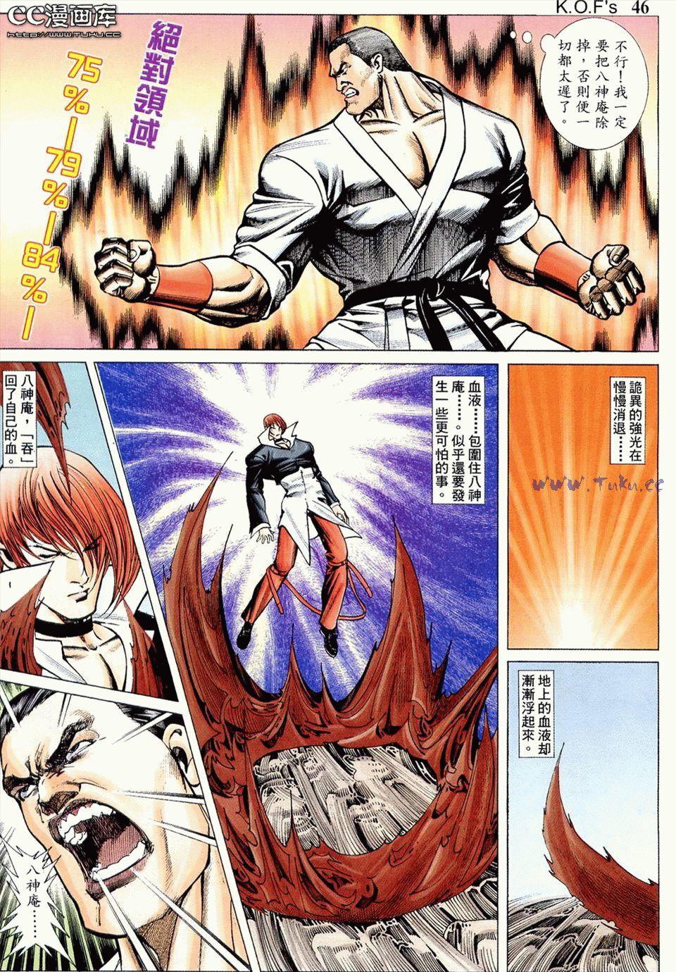 第40页