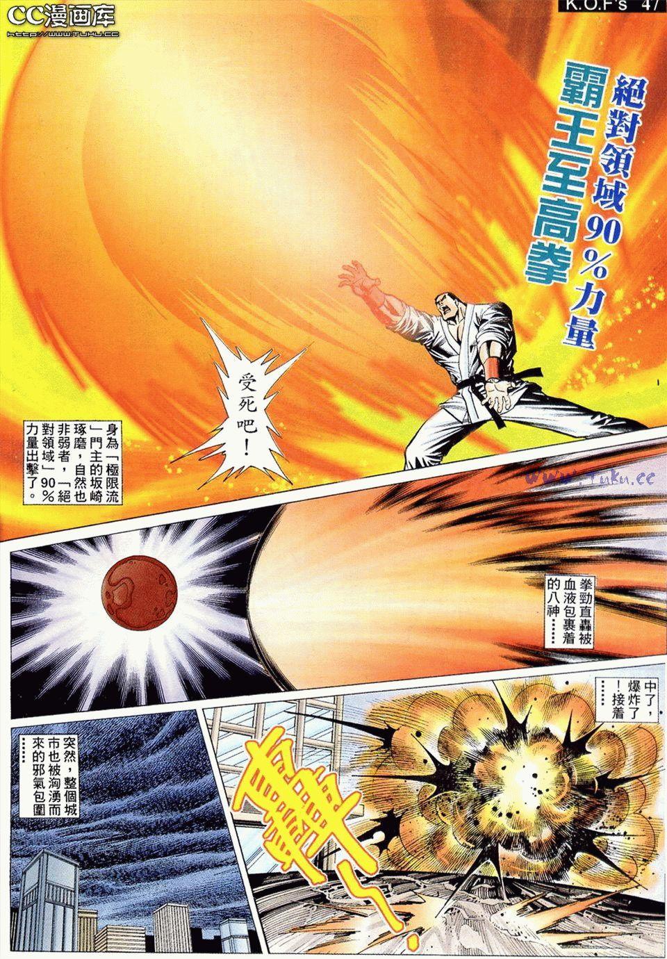 第41页