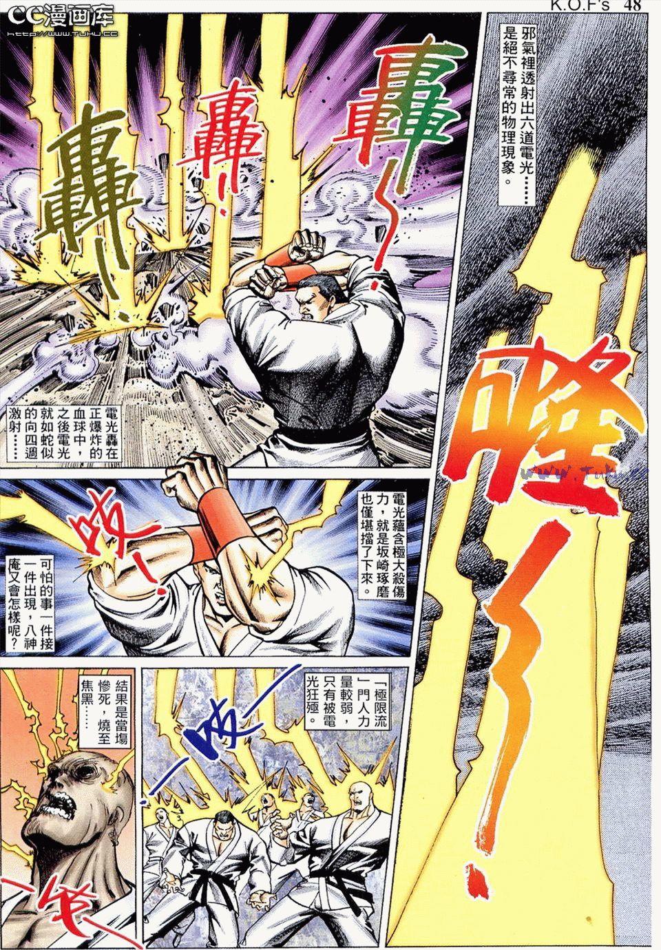 第42页