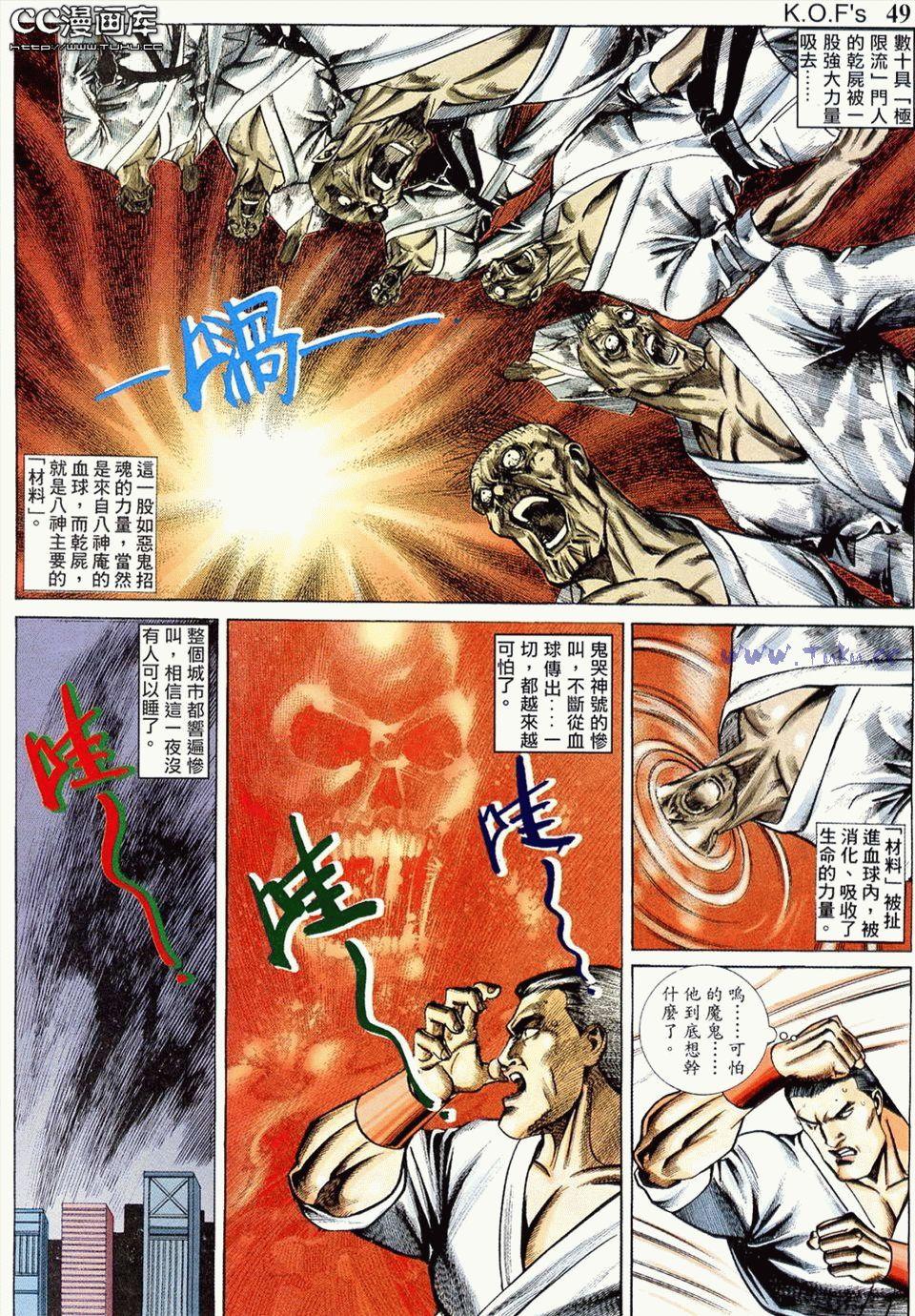 第43页