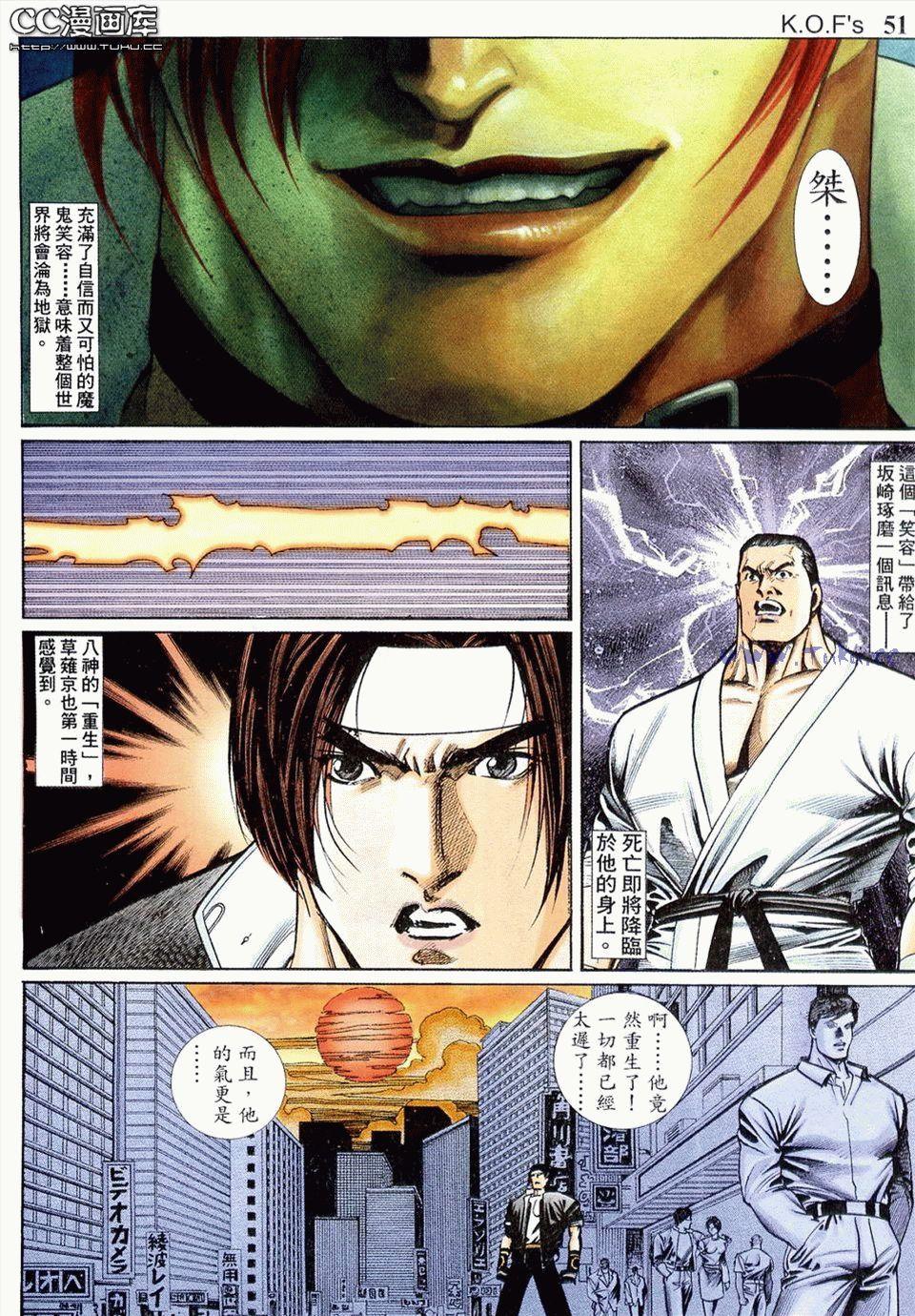 第45页